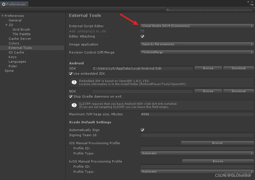 unity 接入java unity 接入安卓_unity 接入java_09